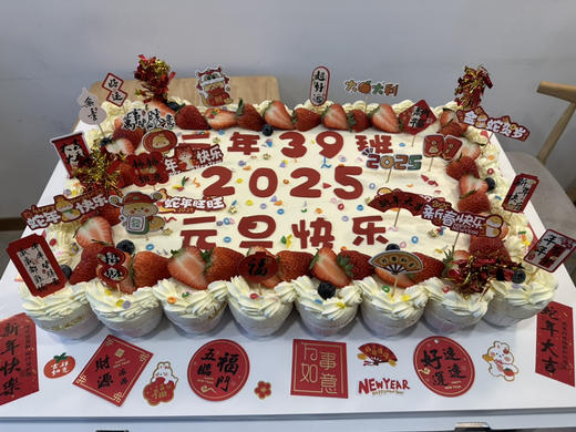 「大切块」大尺寸  方杯有水果夹层 纸杯拼接 杯子蛋糕 造型任选 商品图7