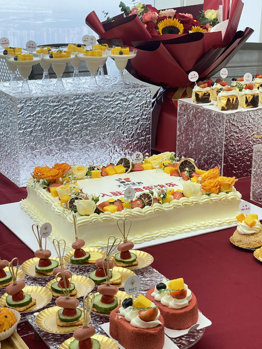 企业/公司方形蛋糕（各尺寸可订做) 商品图6