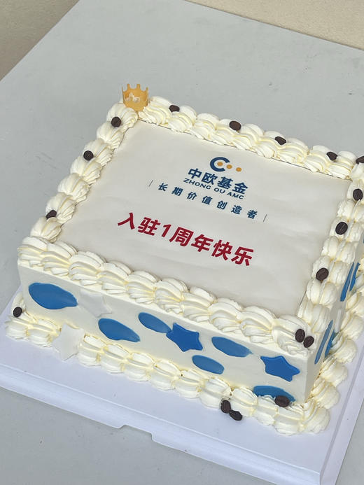 企业/公司方形蛋糕（各尺寸可订做) 商品图3