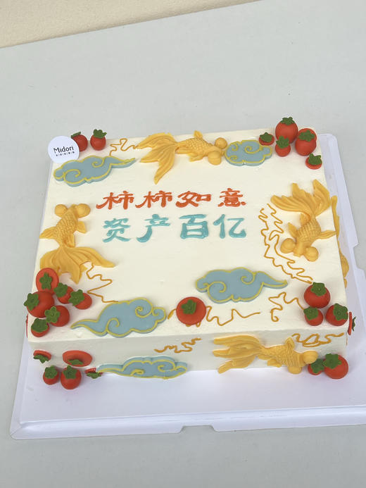 企业/公司方形蛋糕（各尺寸可订做) 商品图5