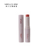 玫瑰精油淡彩口红 商品缩略图0