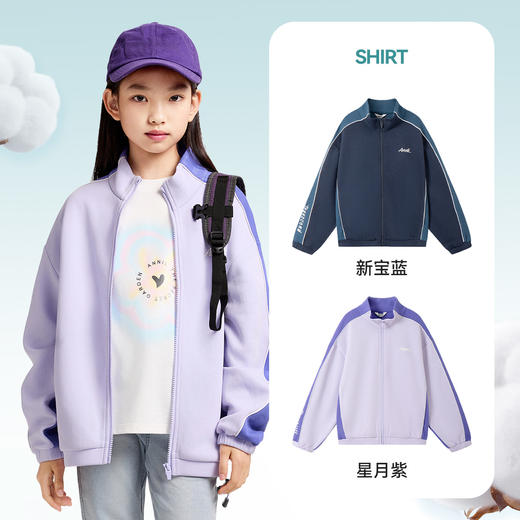 男女童针织外套春季新款安奈儿童装EM515022 商品图1