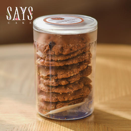 提香坚果燕麦曲奇 商品图1