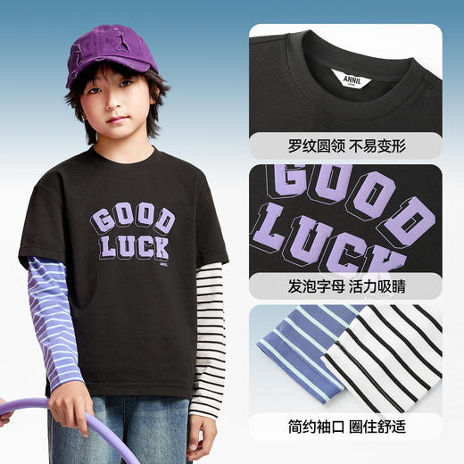 男女童圆领SORONA长袖T恤春季新款安奈儿童装EM511022 商品图4