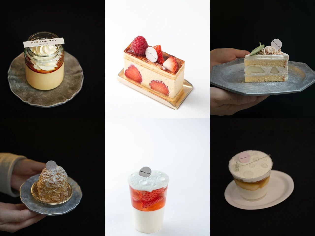 【课程】2026年4月味觉课程