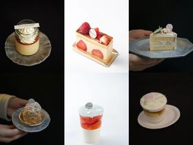 【课程】2026年4月味觉课程