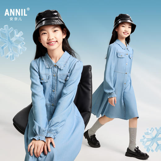 女童长袖连衣裙春季新款安奈儿童装EG513012 商品图1