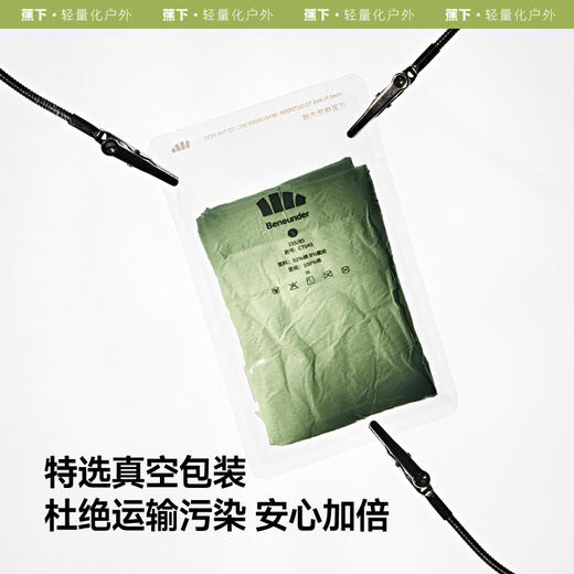 【25年新品】蕉下女士棉质内裤CT049抗菌透气纯棉底档防夹臀薄款中腰三角短裤【拆封不支持退换货】 商品图3