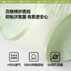 【25年新品】蕉下女士棉质内裤CT049抗菌透气纯棉底档防夹臀薄款中腰三角短裤【拆封不支持退换货】 商品缩略图2