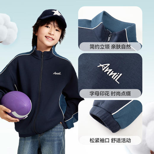 男女童针织外套春季新款安奈儿童装EM515022 商品图4
