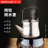 【清仓特惠7折，仅1件，无货退款】麦卡伦纯钛烧水壶电陶炉煮茶壶器泡茶壶煮茶泡茶专用燃气家用煤气麦卡伦直筒茶壶1.3L大号钛茶叶罐200ml 商品缩略图2