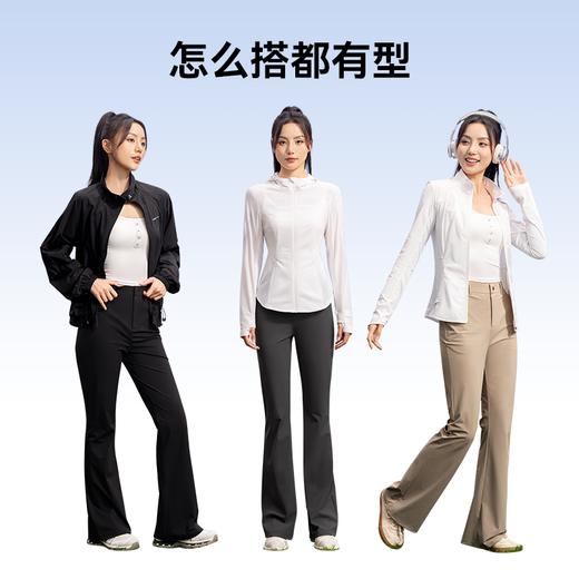 MOLYVIVI2025夏季新款盈感喇叭防晒裤修饰腿型冰凉透气休闲百搭专业防晒 商品图4