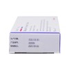 KJ   康忻(富马酸比索洛尔片) 5mg*10片 商品缩略图2