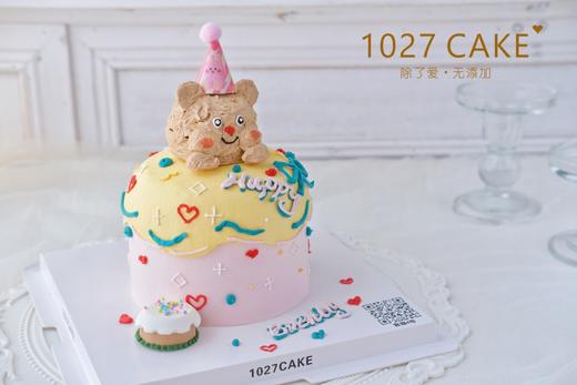 1027CAKE | 立体奶油霜  黄油小熊 商品图3