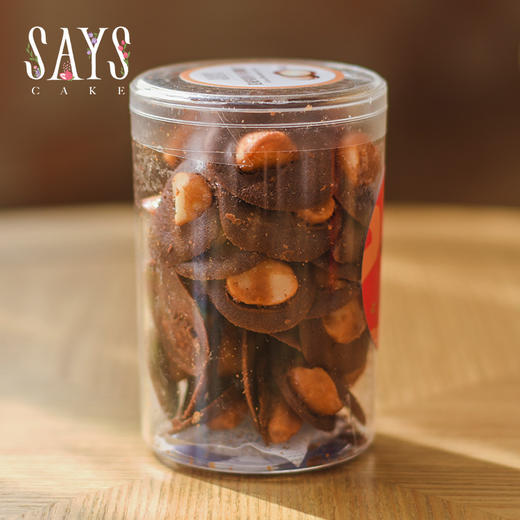 夏威夷果可可薄脆片 商品图1