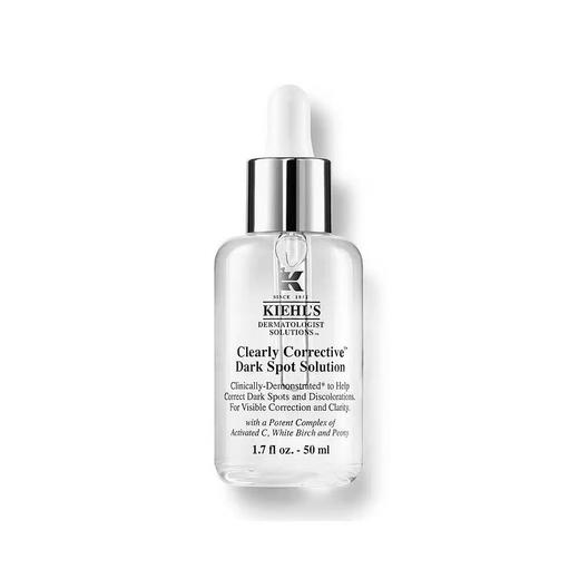 大促价2026➡️大牌正品Kiehl's/科颜氏 集焕白均衡亮肤淡斑精华液50ml 安瓶美白淡化痘印提亮肤色-喜出 商品图0