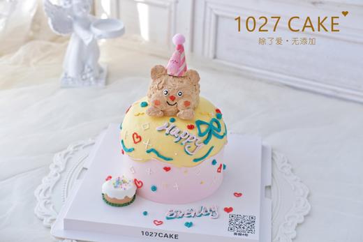 1027CAKE | 立体奶油霜  黄油小熊 商品图2