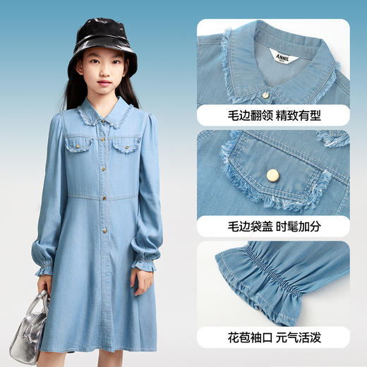 女童长袖连衣裙春季新款安奈儿童装EG513012 商品图4