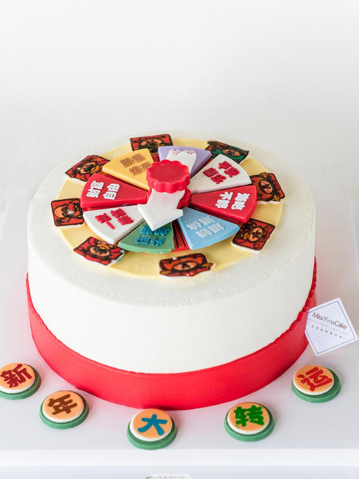 定制款蛋糕 - 新年转转乐 商品图0