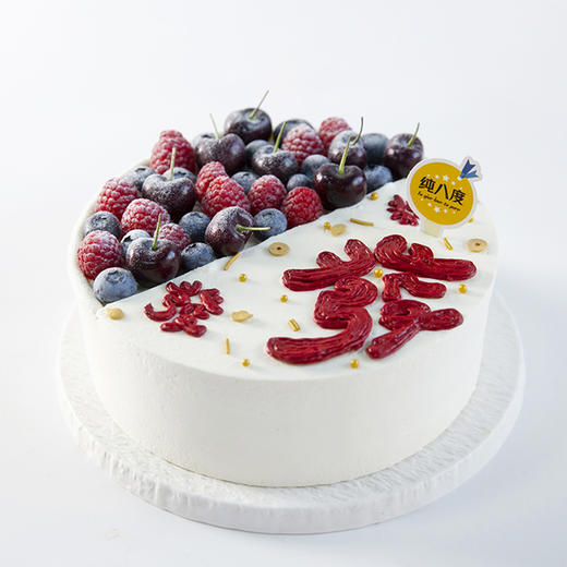 發發發 商品图0