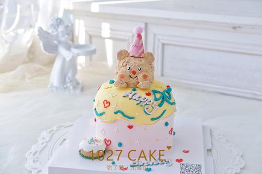 1027CAKE | 立体奶油霜  黄油小熊 商品图0