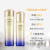【1件包邮 滋润型】资生堂悦薇珀翡紧颜亮肤水150ml*亮肤乳100ml 滋润型适合干皮或者混干皮  甘肃/青海/内蒙古/新疆/西藏/宁夏/海南/港澳台不发货 商品缩略图1