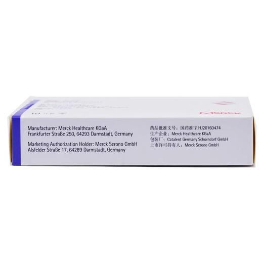 KJ   康忻(富马酸比索洛尔片) 5mg*10片 商品图1