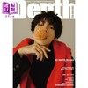 【中商原版】Depth EDITION 05 timelesz松岛聪 日文原版日韩 Depth EDITION 05 SHINKO MUSIC MOOK 商品缩略图0