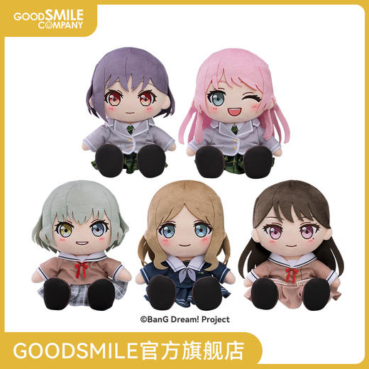 【GSC补款】毛绒玩偶 MyGO!!!!! 高松灯 制服Ver./千早爱音 制服Ver./要乐奈 制服Ver./长崎爽世 制服Ver./椎名立希 制服Ver. BanG Dream! 商品图0