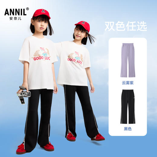 女童针织单裤春季新款安奈儿童装EG516004 商品图1