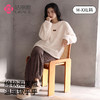 洁丽雅秋冬女士法兰绒家居服套装加绒加厚柔软舒适泡芙绒保暖睡衣 商品缩略图0