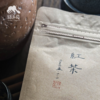 生态红茶| 合作生产 *Eco-Black Tea| Coproduction 商品缩略图3
