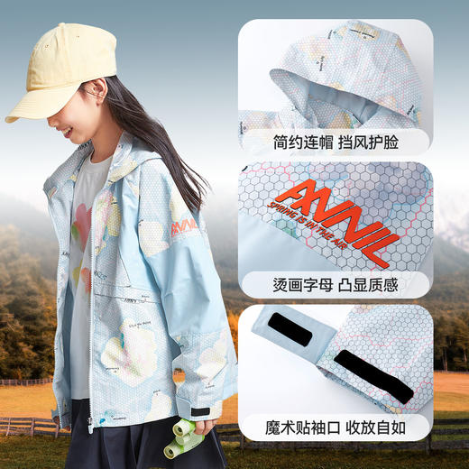 男女童夹克外套春季新款安奈儿童装EM515016 商品图4