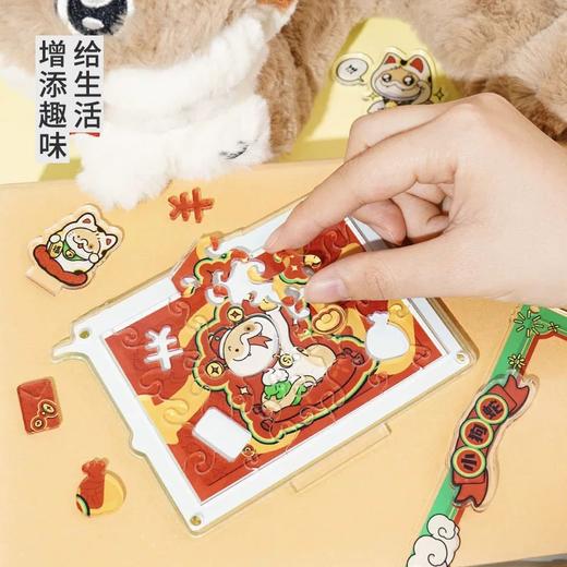 TOI小狗蛇系列 商品图1