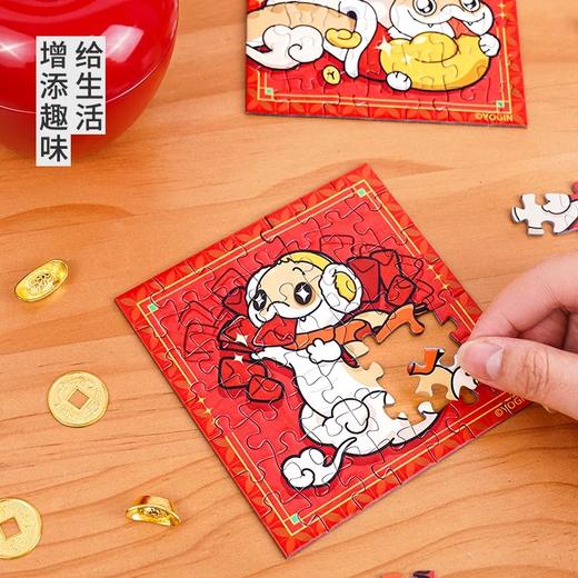 TOI小狗蛇系列 商品图8