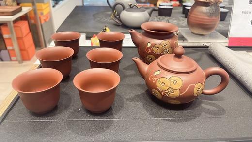 玄雕窑-富贵吉祥紫砂套装1壶1海6杯套装 商品图0