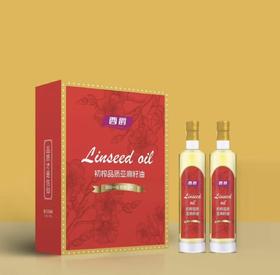 西爵亚麻籽油500ml*2