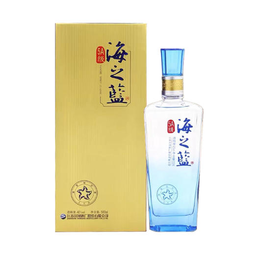 【清仓特价】洋河5A级海之蓝52度500ml*1瓶外包装有损坏/瑕疵 不影响酒质 介意勿拍（306残损仓发货） 商品图2