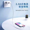 PHILIPS/飞利浦 SWR1101/93 苹果数据线 MFI苹果认证 USB-A转Lightning 充电线 商品缩略图1