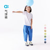 【粉丝专属】allblu幼岚【气球裤】儿童裤子男童女童25春季新款宽松舒适长裤 商品缩略图0