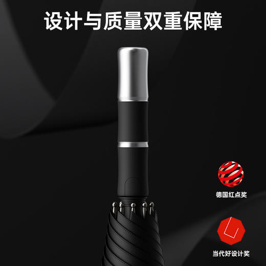 左都 长柄竹节伞 自动超特大号加固加厚结实抗风暴伞男士双人三人专用 商品图1