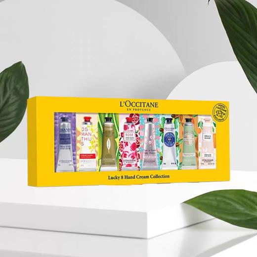 法国欧舒丹护手霜礼盒8件套 商品图1