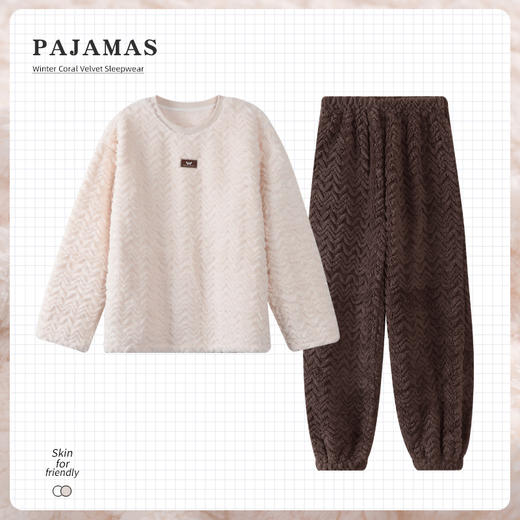 洁丽雅男士冬季法兰绒家居服套装加绒加厚柔软舒适泡芙绒保暖睡衣 商品图4