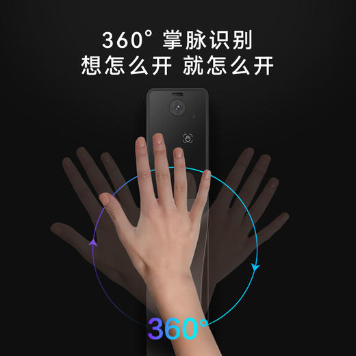 【以旧换新】黑武士大师款V5 Max长续航版 太空灰 商品图2