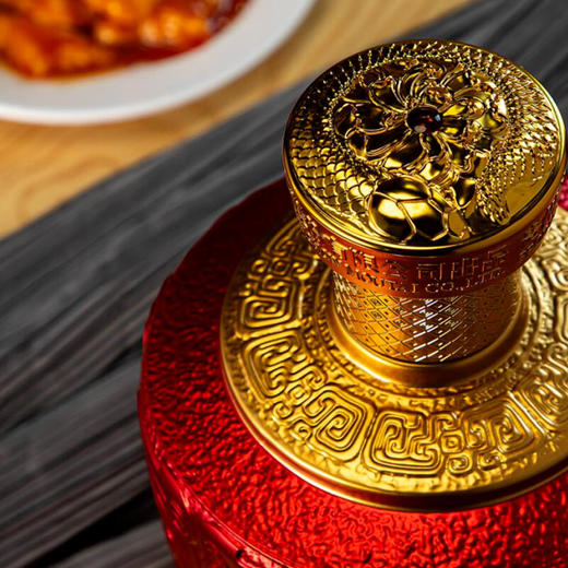 53度贵州大曲酒（乙巳蛇年）2.5L 单瓶 商品图3