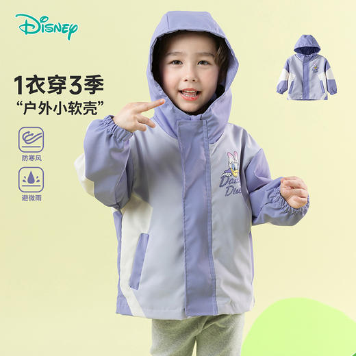 迪士尼卡通户外防风外套ZD1ES031 商品图2