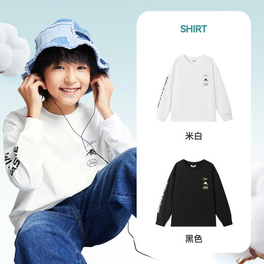 男童SORONA圆领长袖T恤春季新款安奈儿童装EB511014 商品图1