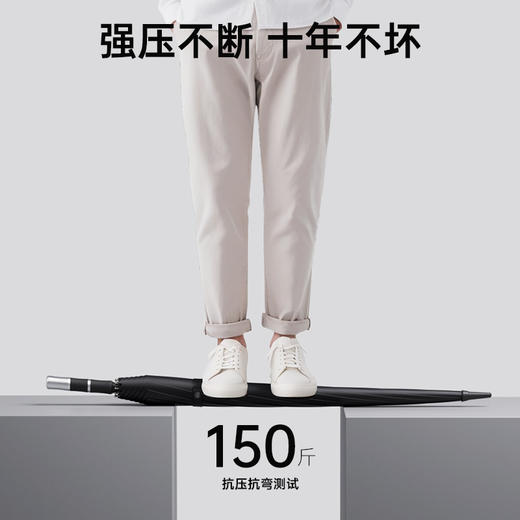 左都 长柄竹节伞 自动超特大号加固加厚结实抗风暴伞男士双人三人专用 商品图6