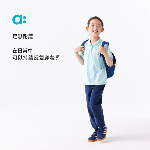 【粉丝专属】allblu幼岚【不费妈裤】儿童裤子男童女童25春新款宽松长裤 商品图1