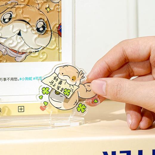 TOI小狗蛇系列 商品图12